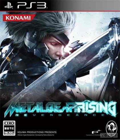 metalgearrising $50.000